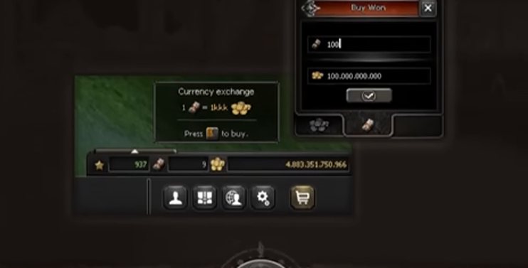 One-click currency exchange